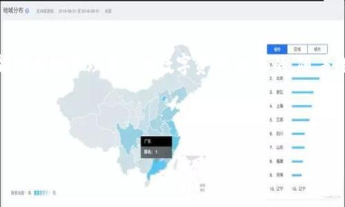 如何登录TP钱包网页版？详细步骤分享！

说实话，随着数字货币和区块链技术的发展，越来越多的小伙伴们开始接触和使用各种数字钱包。其中，TP钱包（Token Pocket）因其方便、快捷而受到许多用户的喜爱。那么，今天我们就来聊聊TP钱包网页版怎么登录的相关信息，帮助大家顺利进入TP钱包的世界！

一、TP钱包简介
在进入登录步骤之前，我们先来简单了解一下TP钱包。TP钱包是一款比较受欢迎的多链钱包，不仅支持Ethereum（以太坊）、Tron（波场）等多种公链，还可以很方便地管理你的数字资产。
它的优点在于：用户界面友好、操作简单，且还具备去中心化的特性。所以如果你是数字货币新手，TP钱包无疑是个不错的选择！

二、准备工作
在登录TP钱包网页版之前，有几个小准备工作需要做好：
ul
    listrong稳定的网络：/strong确保你的网络连接是稳定的，这样可以避免在登录过程中出现不必要的麻烦。/li
    listrong浏览器更新：/strong使用最新版本的浏览器，如Chrome或Firefox，可以提升访问的速度和安全性。/li
    listrong安全考虑：/strong确保你登录的环境是安全的，避免在公共网络下进行重要操作。/li
/ul

三、登录步骤详解
步骤说起来简单，其实还是需要注意一些细节的，接下来一起看看具体的步骤：

h4步骤1：访问TP钱包官网/h4
首先，我们要打开浏览器，输入TP钱包的官网地址（一般为codehttps://www.tokenpocket.pro/code）进行访问。

h4步骤2：选择网页版/h4
进入官网后，通常会有“下载”或“登录”等选项，找寻“网页版”或“在线登录”的按钮。如果你在手机上，也可以选择移动端使用。

h4步骤3：填写登录信息/h4
在登录页面，你需要填写你的钱包地址或者使用创立时的助记词。此外，还有可能需要输入钱包密码或者其他验证信息，比如短信验证码等。

h4步骤4：点击登录/h4
确认信息填写无误后，点击“登录”按钮。如果一切顺利，你会被带到你的钱包主界面。

h4步骤5：安全验证（如有）/h4
部分情况下，为了确保安全性，TP钱包可能会要求你进行额外的身份验证，比如使用短信验证码。这时，只需要按照提示操作即可。

四、登录后的操作
成功登录后，你就进入了TP钱包的主界面。在这里，你可以查看和管理你的数字资产，发送和接收币种，参与DeFi项目等。具体的功能可以探索一下，找找感兴趣的内容。

五、常见问题解答
接下来我们来看看一些用户在登录过程中常遇到的问题和解决方案。

h4问题1：忘记钱包密码怎么办？/h4
如果你忘记了钱包密码，通常情况下是无法恢复的。不过，如果你有助记词，可以通过助记词重置密码。

h4问题2：登录失败的原因有哪些？/h4
登录失败可能有多种原因，比如：网络不稳定、输入错误、钱包地址与密码不匹配等。一定要仔细检查。

h4问题3：如何增强我的钱包安全性？/h4
使用TP钱包后，一定要做好资产安全防护，比如定期修改密码、启用双重验证、妥善保存助记词等。

六、总结
好啦，今天的分享基本上就到这里了！使用TP钱包网页版登录其实并不复杂，只要认真按照步骤来，相信你也能顺利地管理自己的数字资产。说真的，随着数字货币的普及，学习使用这些工具是非常有必要的。
希望这些信息对你有所帮助！如果有其他问题，欢迎随时问我哦！

TP钱包, 登录步骤, 数字货币/guanjianci  
TP钱包网页版登录专家独家秘诀：轻松掌握快速登录技巧！