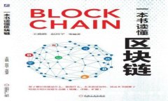 以太坊钱包助记词的专家指南：独家揭