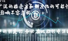 数字货币派（Crypto Community）是一个关