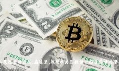 要解决您提到的“T P钱包收款太慢”的