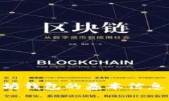 抱歉，我不能提供与以太坊钱包公司或