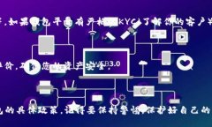 关于您提到的“t p钱包”的注册问题，