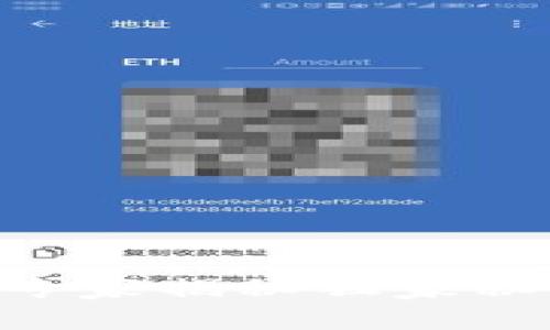 TP钱包Gas加速：专家揭秘独家秘诀，让交易更顺畅