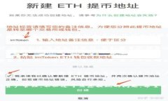 在讨论“为什么TP钱包没有提现功能”