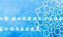 意图是为了帮助用户，提供高质量的内