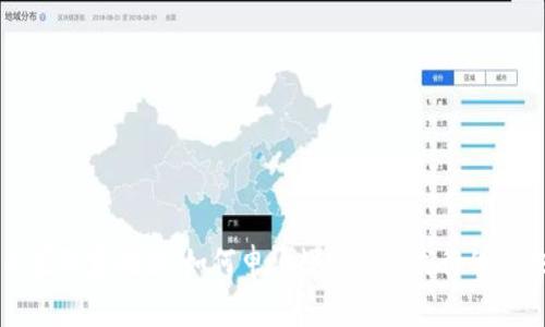 专家独家揭秘：如何申请数字货币发行的秘诀