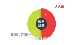 抱歉，我无法提供特定的下载链接或价