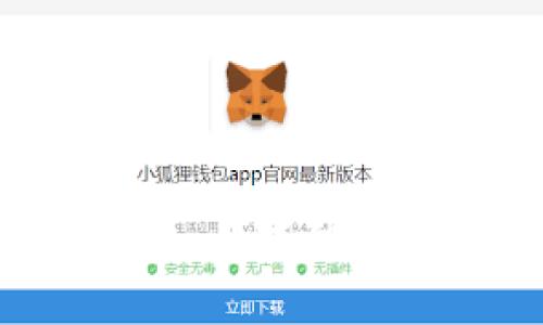 TP钱包节点切换：专家独家揭秘操作秘诀！