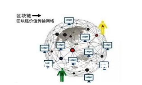 数字货币增值的成本揭秘:专家的独家秘诀,你不能错过!