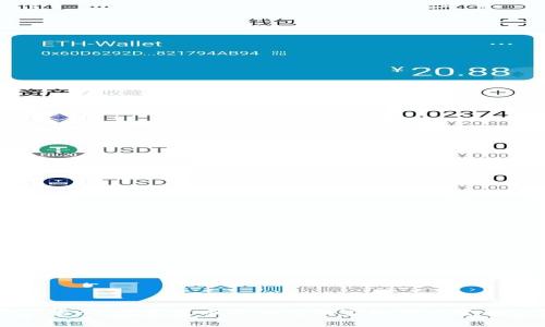 专家揭示：数字货币将如何独家取代现金的秘诀