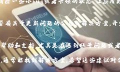 关于TP钱包的更新是否正常的问题，通