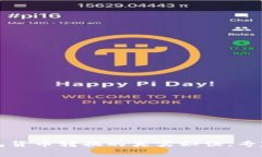 独家揭秘：TP钱包货币转换的真实秘诀
