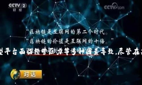 根据截至2023年10月的数据，数字货币领域的券商及交易平台之间的合并、收购情况时有发生。这主要是因为市场竞争激烈、监管环境变化、不少小型平台面临经营压力等多种因素导致。尽管在某些情况下，有券商或交易平台选择合并以增强市场地位和技术实力，但具体的合并事件需要查阅最新的行业动态或新闻报道，以获取最准确的信息。

如果你想了解具体的合并案例或相关信息，建议查看金融新闻网站、行业报告或社交媒体上的最新动态。这样可以得到更全面和及时的了解。