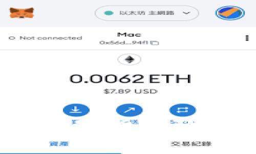 专家揭秘:人民币数字货币隐私保护的独家秘诀