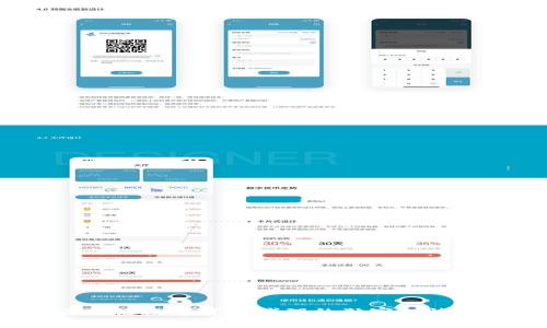 : 专家揭示:区块链数字货币代理的独家秘诀,让你轻松入门!