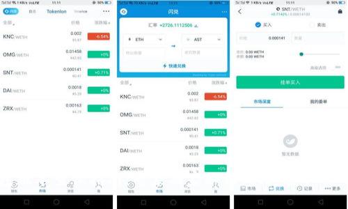 以太坊钱包版本查询指南：专家独家秘诀，快速获取你的钱包信息