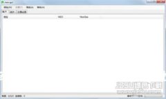 泽恩社区数字货币：专家揭秘其独家投