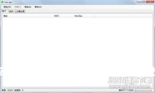 泽恩社区数字货币：专家揭秘其独家投资秘诀