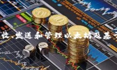 以太坊钱包的核心功能是存储和管理以