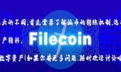 派币（Pi Network）是一种新兴的加密货