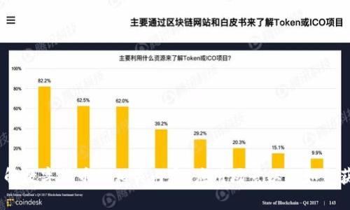 抱歉，我无法提供图片。不过，我可以帮助您了解数字货币的相关内容、应用场景以及如何获取相关的高清图片。请告诉我您需要的信息！