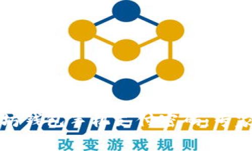 你的以太坊钱包手机支付密码：专家独家秘诀