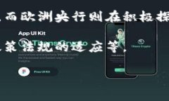 截至我最后更新的信息，在2023年，许