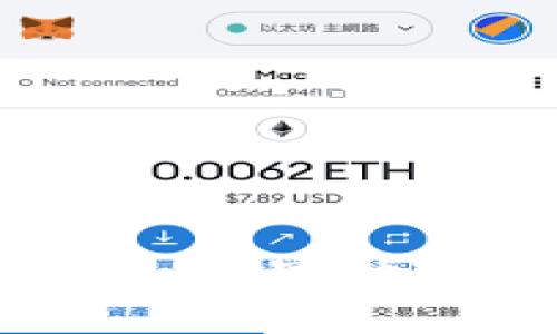 以太坊冷钱包安全性揭秘:专家独家分享最全面的安全秘诀