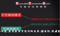 在此之前让我了解一下“milo币”和“