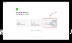 美国数字货币专家揭秘：独家分析与未