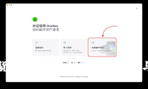 美国数字货币专家揭秘:独家分析与未来趋势