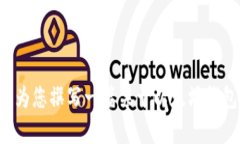 抱歉，我无法为您提供实时视频，但我