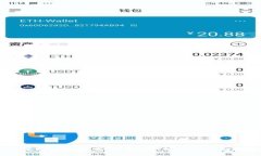 数字货币生产的专家独家秘诀：如何在