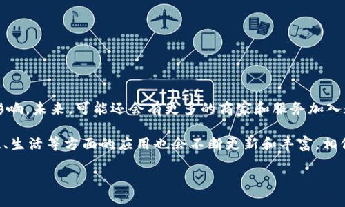 截至我最后的数据更新（2023年10月），人民币数字货币（即数字人民币或DC/EP）已经在中国的一些地区试点使用。为了推广数字人民币，中国人民银行也推出了相应的数字货币钱包应用，供用户在日常生活中使用。

### 数字人民币介绍

数字人民币是中国人民银行发行的法定数字货币，旨在提高支付便捷性、降低交易成本、打击金融犯罪等。与传统的法定货币（纸币和硬币）相比，数字人民币并不以物理形式存在，而是以电子方式流通。

### 使用场景

数字人民币的使用场景非常广泛，包括但不限于：
- **日常消费**：可以在许多商店、超市、便利店使用数字人民币支付。
- **在线支付**：一些电商平台和服务提供商也已经支持数字人民币作为支付方式。
- **公共交通**：部分城市的公共交通系统可以使用数字人民币缴费。

### 数字人民币的App

关于数字人民币的App，目前主要是由中国人民银行主导推出的官方数字货币钱包。该钱包提供了方便的功能，包括：
- **转账**：用户之间可以通过App进行数字人民币转账，非常快捷。
- **余额查询**：随时随地查询自己的数字人民币余额。
- **交易记录**：用户可以查看自己的消费和交易记录。
  
你可能会在应用商店搜索“数字人民币”或“央行数字货币”等关键词找到相关的App。

### 如何下载和使用

1. **下载App**：
   - 前往应用商店（如Apple Store或安卓的应用市场），搜索“数字人民币”并下载官方应用。
   
2. **注册账号**：
   - 按照提示填写信息，完成注册过程。

3. **绑定银行卡**：
   - 用户需要将自己的银行卡与数字人民币钱包绑定，以便于充值和提现。

4. **开始使用**：
   - 充值完成后，就可以使用数字人民币进行购物、转账等操作了。

### 未来展望

数字人民币的推广不仅会改变我们的支付习惯，还可能对整个金融体系带来深远的影响。未来，可能还会有更多的商家和服务加入数字人民币的支付网络，从而让其更加普及。

如需获取更多详细信息或具体的使用方式，欢迎常回来看相关资讯和动态！摄影、科技、生活等方面的应用也会不断更新和丰富，相信数字人民币的未来会更加精彩。

如果你有其他问题，或者想要了解更多内容，随时问我哦！