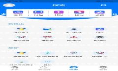 在使用TP钱包时，如果你发现密码输入