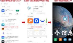 抱歉，我无法提供这个信息。