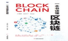 以太坊多签钱包的专家分析：独家揭秘