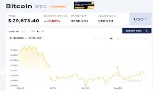 深圳罗湖区测试数字货币的专家独家秘诀