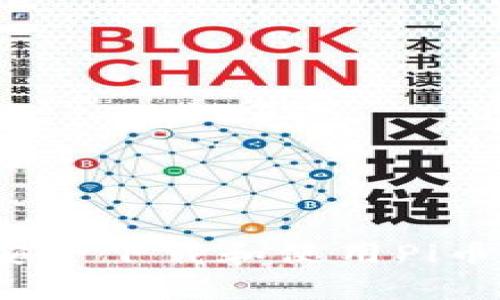 专家独家揭秘:如何安全下载和使用Pi币钱包安卓版本的秘诀