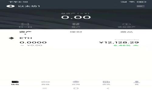 专家独家揭秘:更新后的TP钱包如何高效使用的秘诀