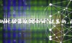 在这里，我无法直接提供特定加密货币