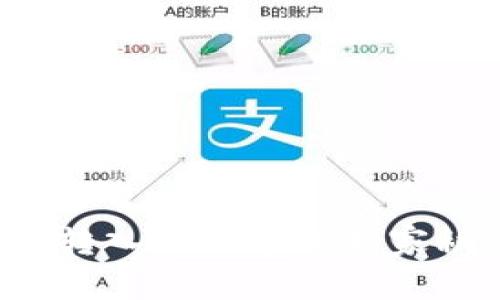 专家揭秘：钱包转入银行卡的独家秘诀，你会了吗？