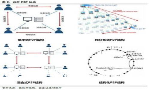 华为钱包APP独家下载安装秘诀:立刻体验便捷支付的专家推荐!