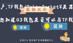 截至我的知识截至日期（2023年10月），