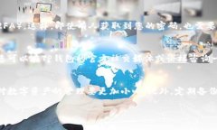 很抱歉，您遇到了这个问题。关于TP钱