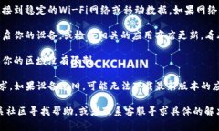 在这里简单介绍一下你提到的问题。如