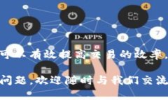 tt p钱包兑换币打包多久/t在加密货币世