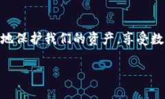 如果您有关于TP钱包激活的问题，以下