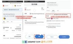揭秘国际数字货币投资的专家独家秘诀
