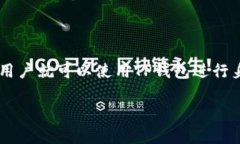 对接TP钱包的网页授权是一个将区块链